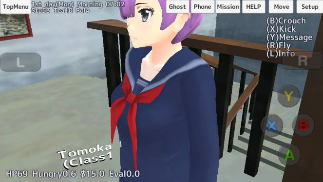 УŮʬģϷ(SchoolGirls Simulator)v1.0 ׿ͼ1