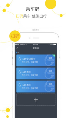 app°汾2023ͼ3