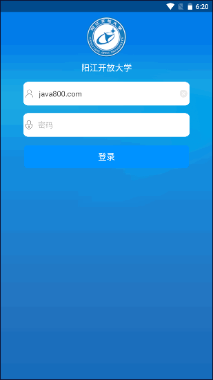 ѧϰappͻ2024°v2.4.4 ׿ֻͼ3