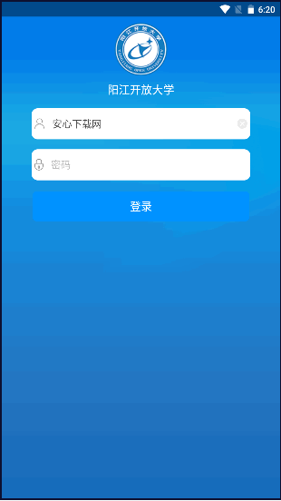 ѧϰappͻ2024°v2.4.4 ׿ֻͼ2