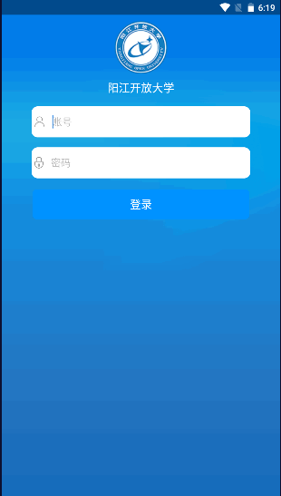 ѧϰappͻ2024°v2.4.4 ׿ֻͼ1