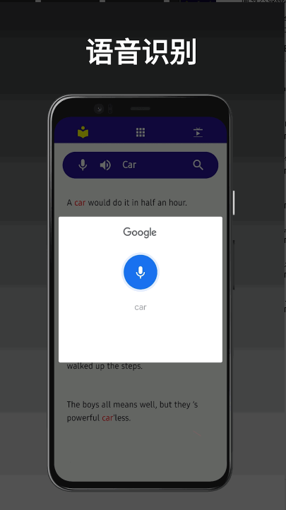 ѰҾappv1.1 °׿ͼ2