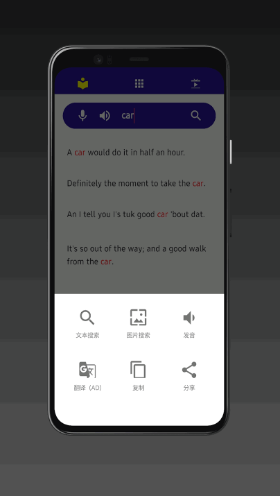ѰҾappv1.1 °׿ͼ4