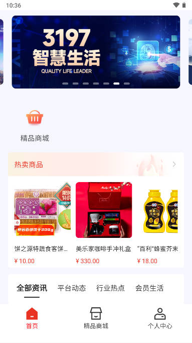 һ̳app