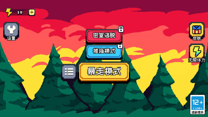 㷽