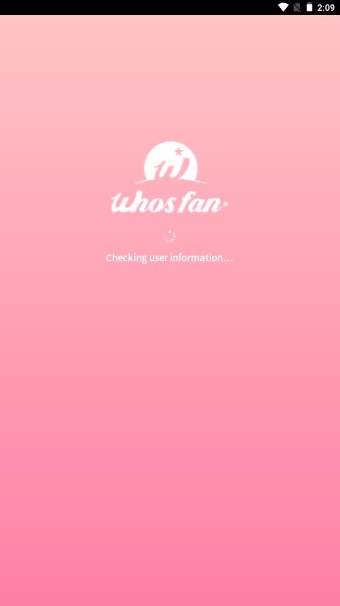 whosfan appٷ