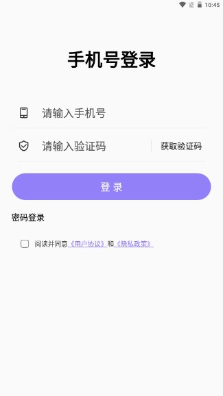 Ȧ罻appٷ