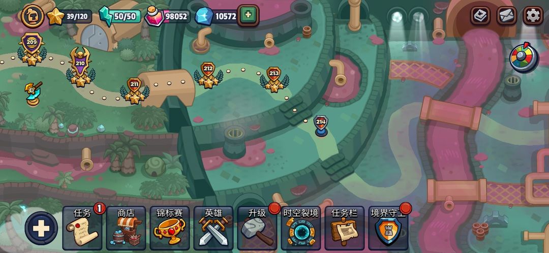 ۹սʯ(Realm Defense)v2.8.0 °汾ͼ4