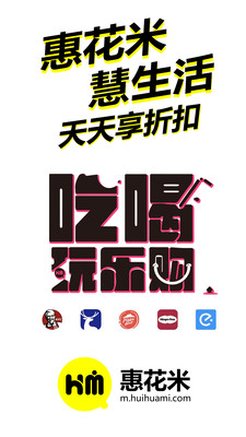 ݻappʡǮv1.0.2 ׿ͼ0