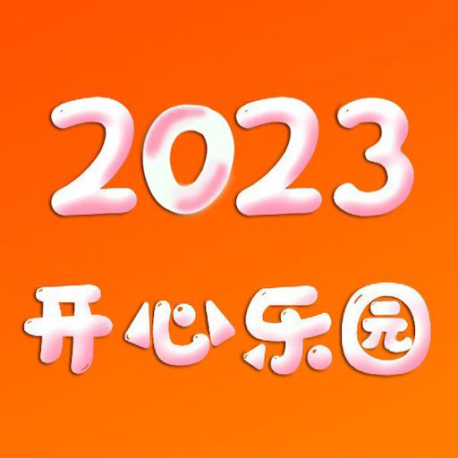 233԰appѰv3.1.9 2023