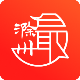 最滁州app手机客户端v1.5.0 官方安卓版