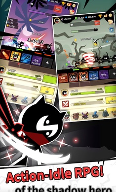 Ӱð(Idle Shadow)v1.0.17 °ͼ3
