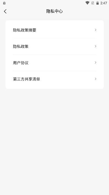 Kitty Annieappv1.0.0.011 ٷ׿ͼ0