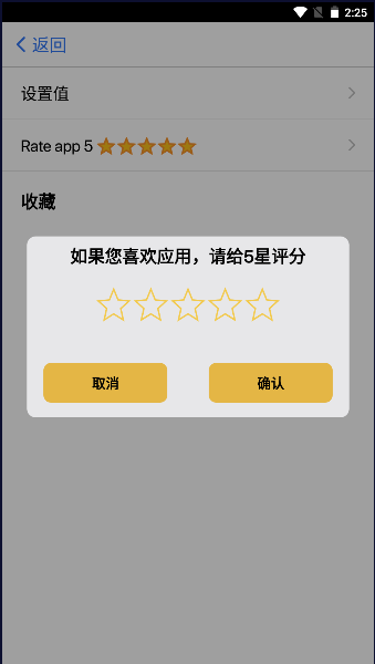 ߷iOSͨѶ¼ϵ2023°汾