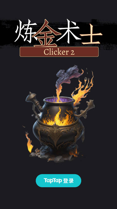 ʿclicker2޽