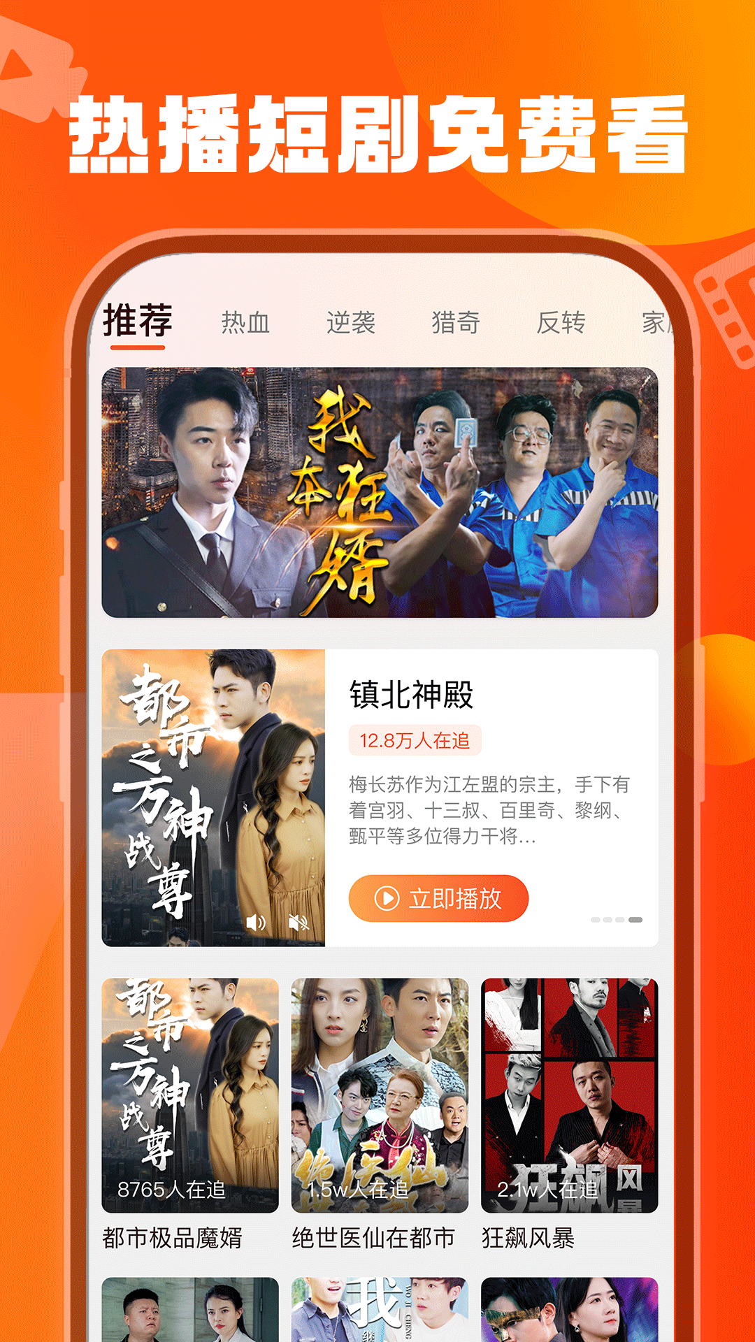 쿴app缯v1.10.2 ֻͼ1