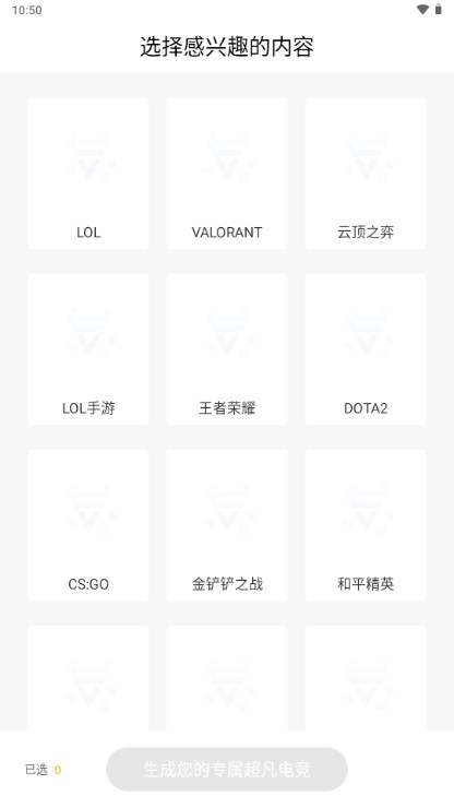 羺app°2023ͼ1