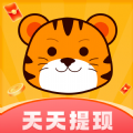 虎猫短剧APPv1.2.2 安卓最新版