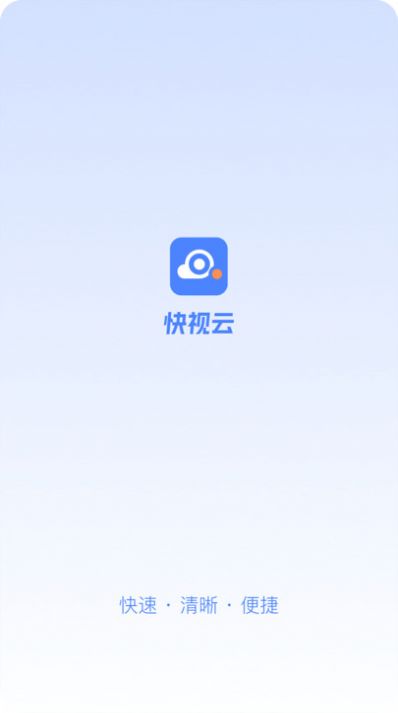 Ƽapp°汾v1.00.01 ׿ͼ0