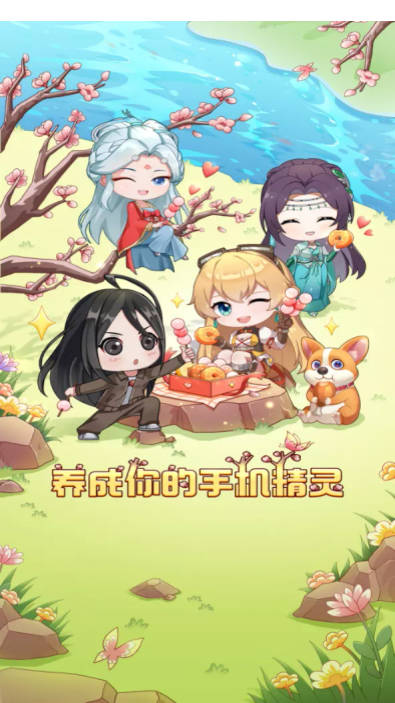 Ԫֽappٷ