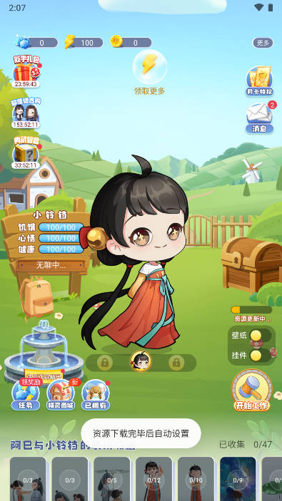 Ԫֽappٷ