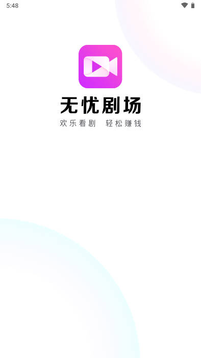 Ǿ糡app°