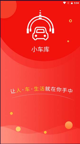 Сapp2024ٷͻ