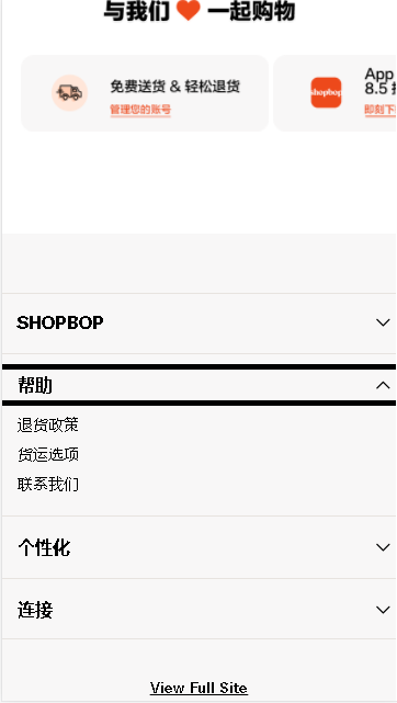 հshopbop2024°汾