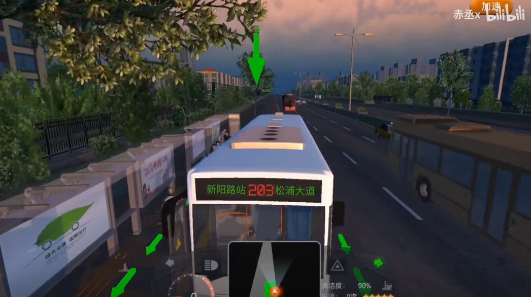 йģûйİ汾(City Bus Simulator Ankara)ͼ1