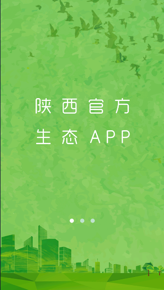 ̬‪‬APP2024°汾ͼ0