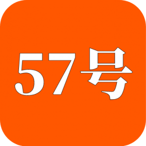 57号同学软件库app手机版v1.0 安卓版
