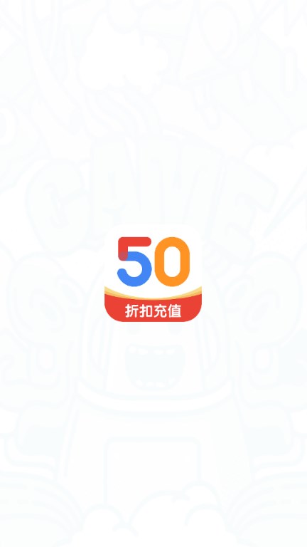 50Ϸӽͼ0