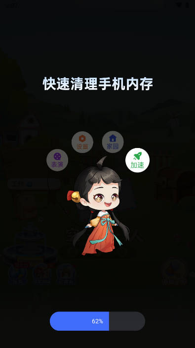 Ԫֽappٷv2.3.6 ׿°ͼ1