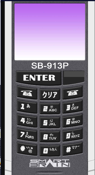 faizģAPP(Smart Brain Phone)v2.2.4 ׿İͼ0