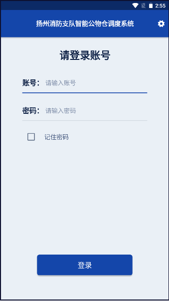 app°汾װ