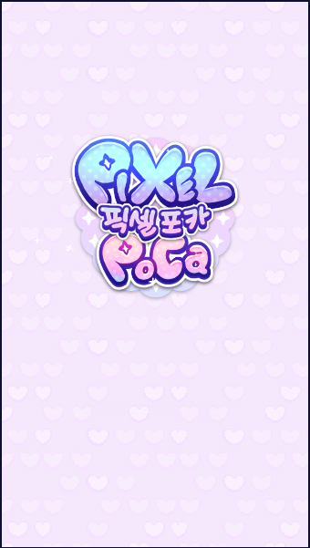 װŮ°(Pixel Poca)ͼ0