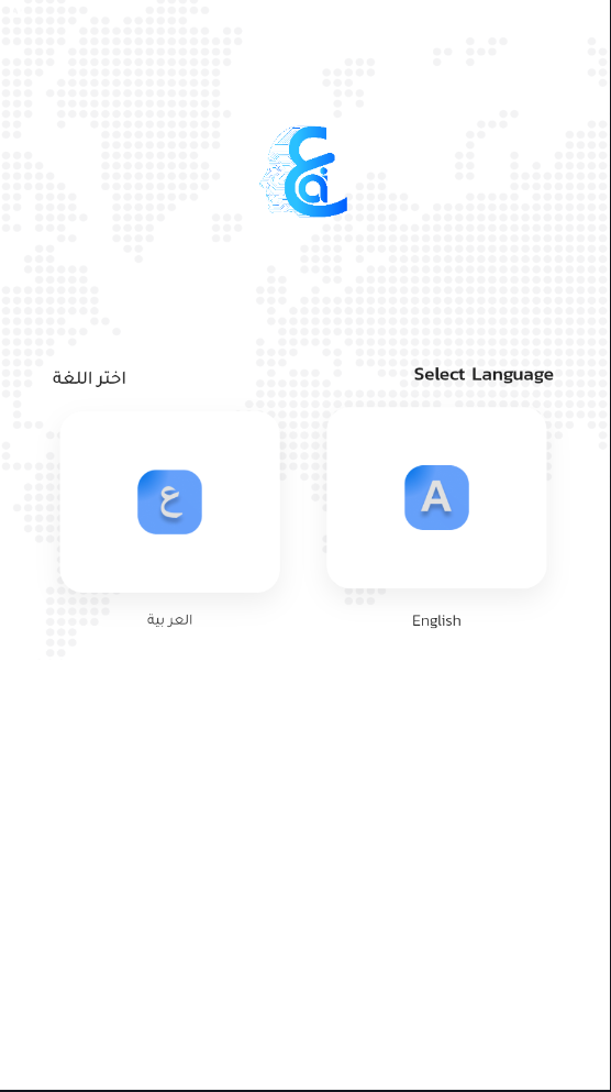 Araby AI2024°׿v1.2.9׿ͼ0