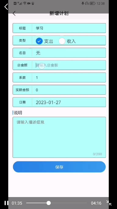 һ˲app