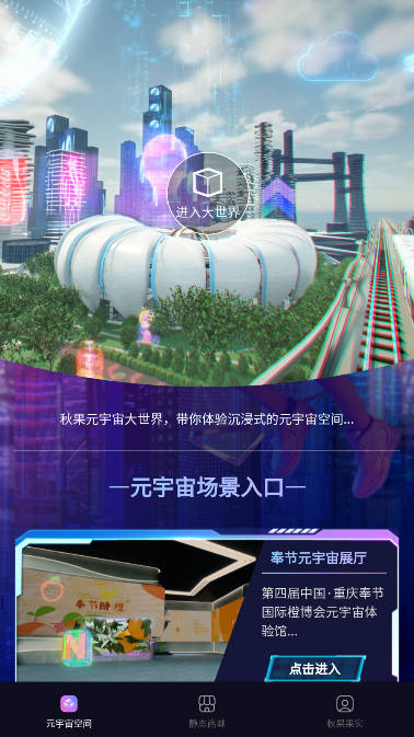 ֿռ̳app