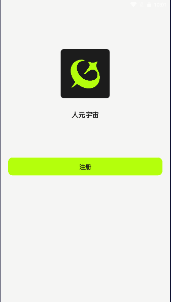 Ԫ罻APP׿