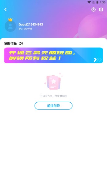 űֽappԱ