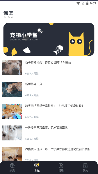 ʱ°汾