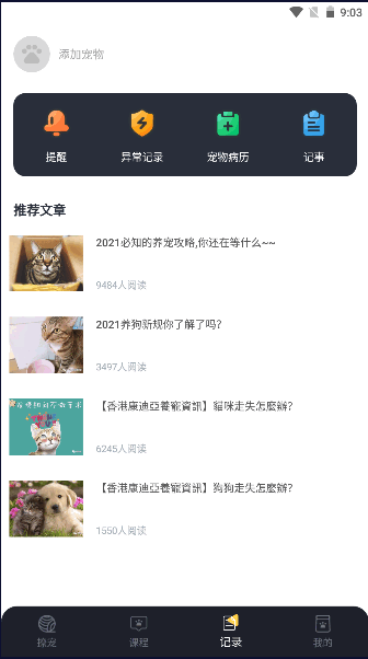 ʱ°汾