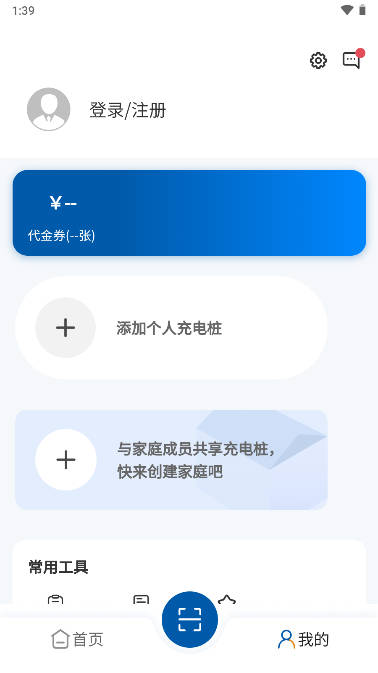 ̩ǵ