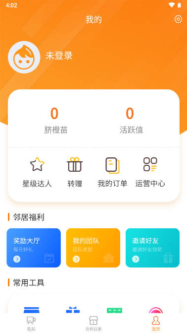 ھֻ