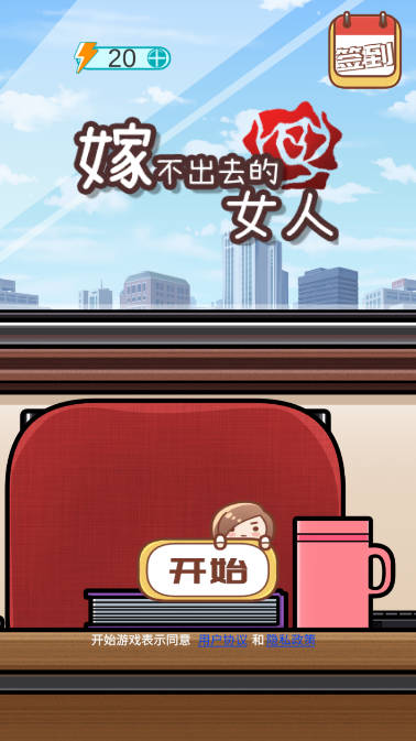 ޲ȥŮ