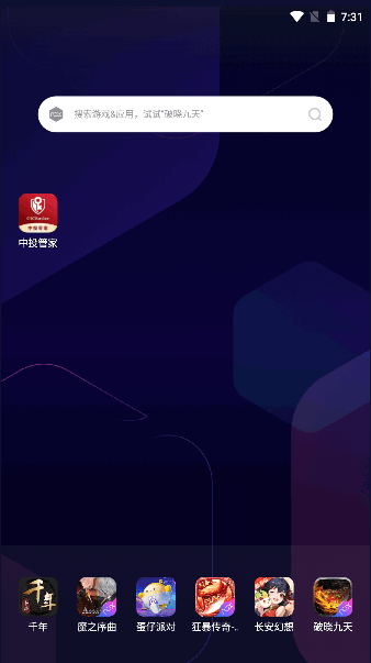 Ͷܼ°2023ٷ