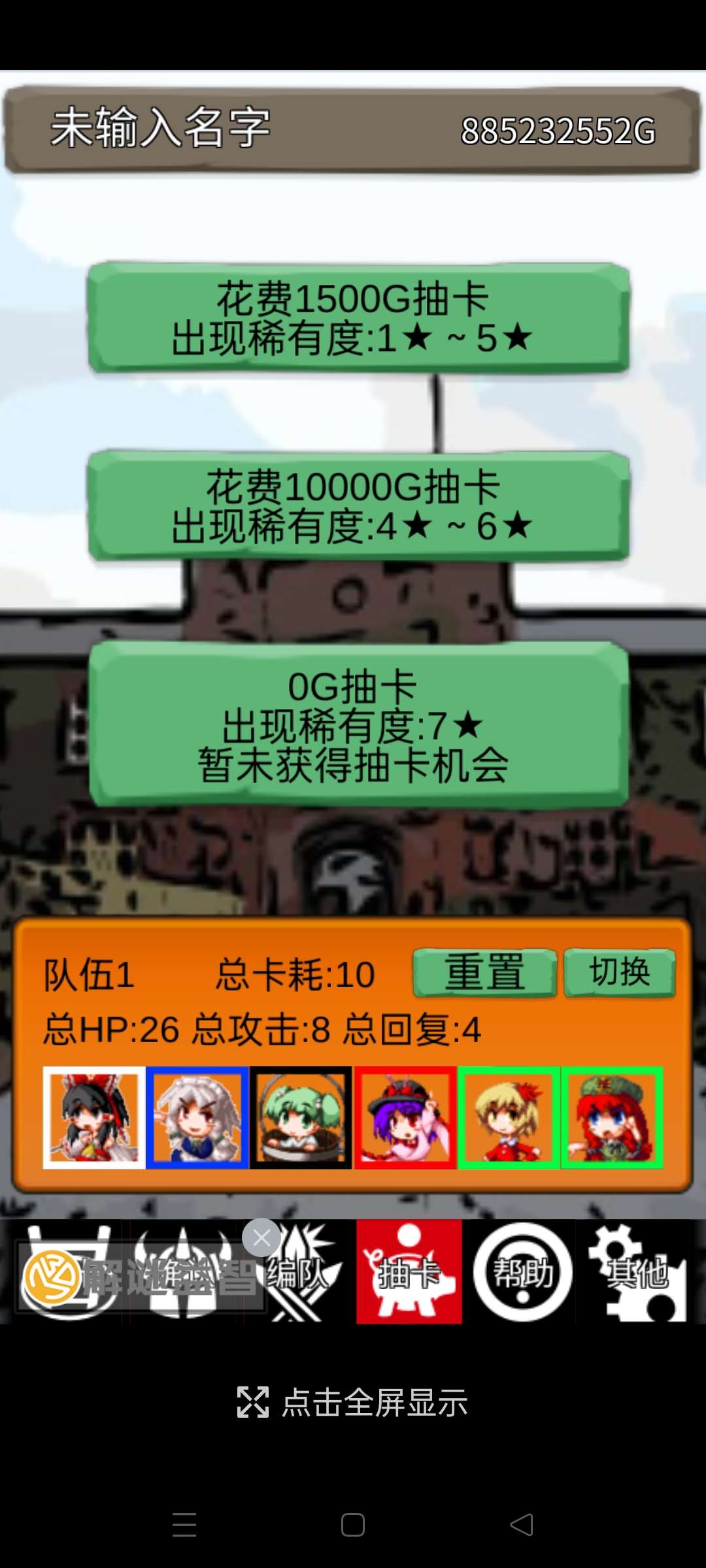 ޽Ұ