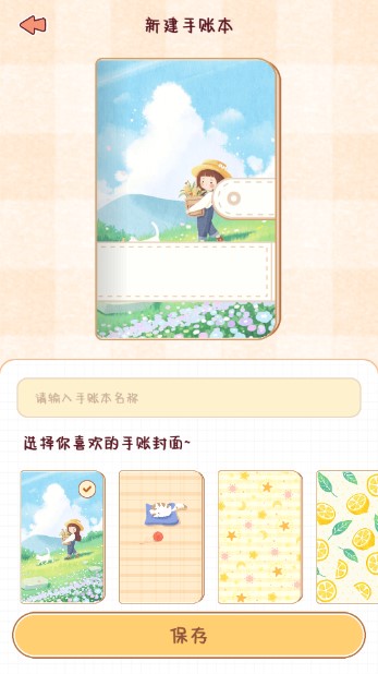 СС˱app