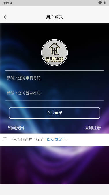 ̳app